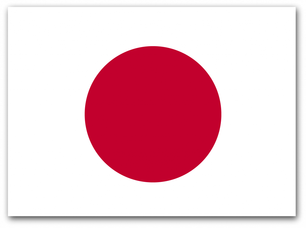 Icone représentant le drapeau japonais