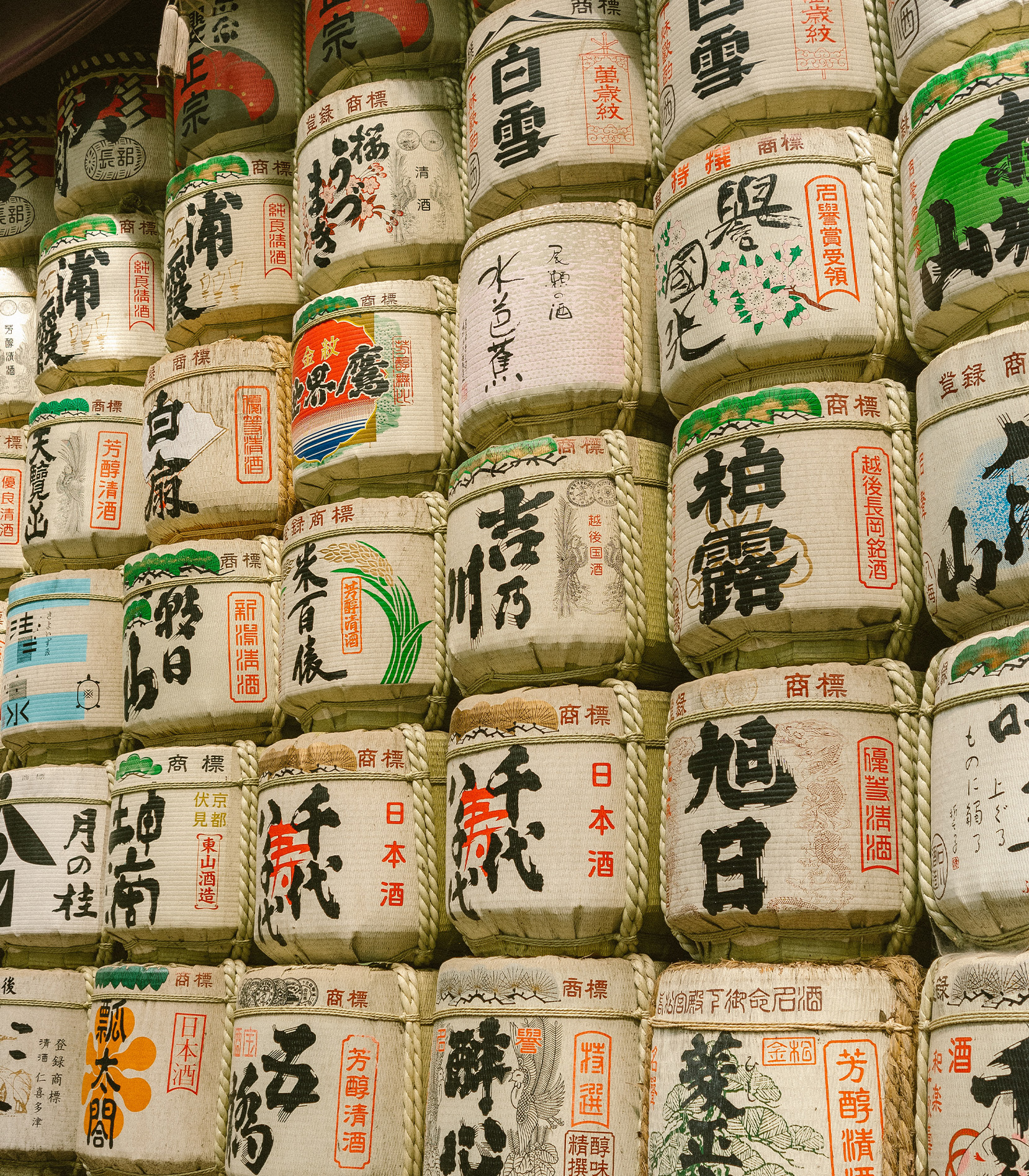 Tonnelets de saké